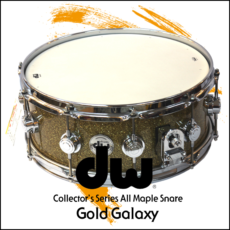 Dw Collector's Series Snare -All Maple/Gold Galaxy